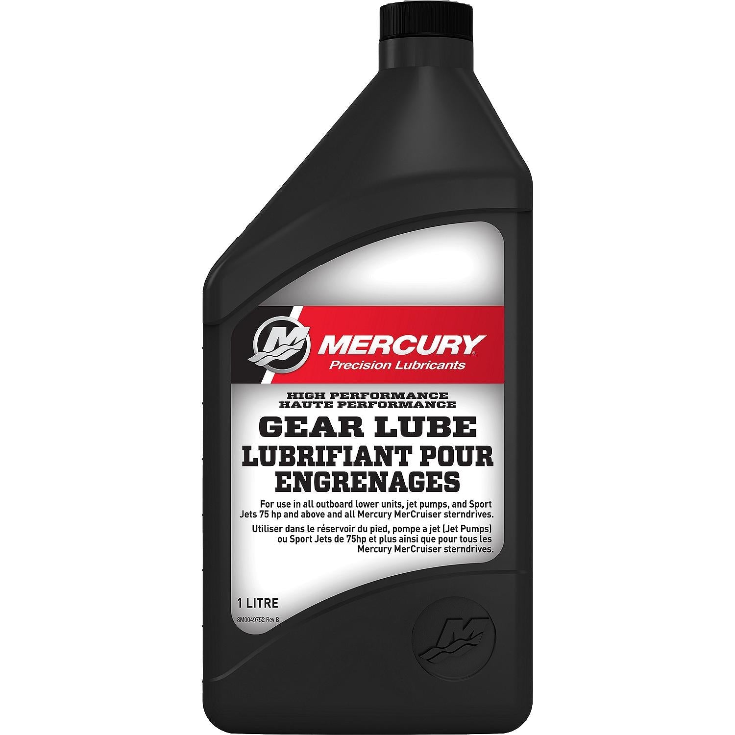 Mercury SAE 90 High Performance Gear Lube for Outboards and Sterndrives, 1 Quart