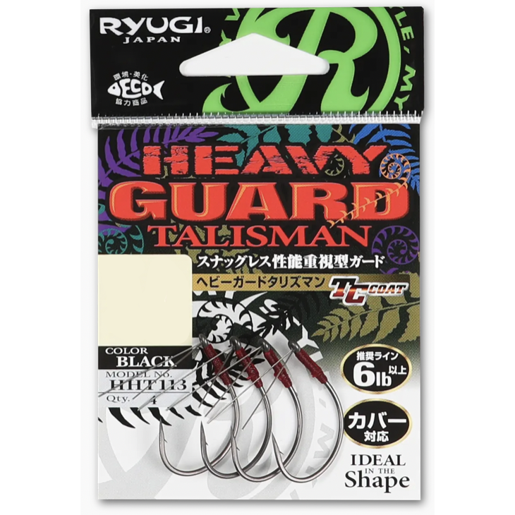 Ryugi Heavy Guard Talisman Weedless Wacky Rig