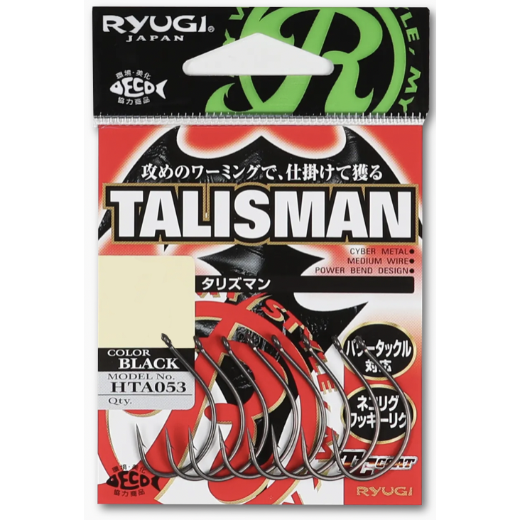 Ryugi Talisman Wacky Hook