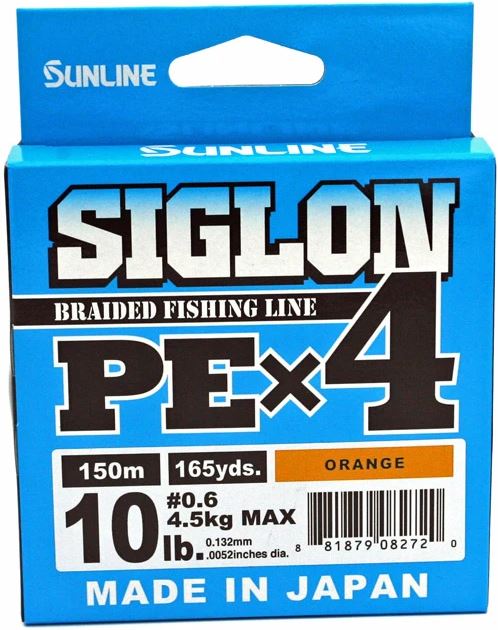 Sunline Siglon PEx8 Braided Line 16 lb Orange