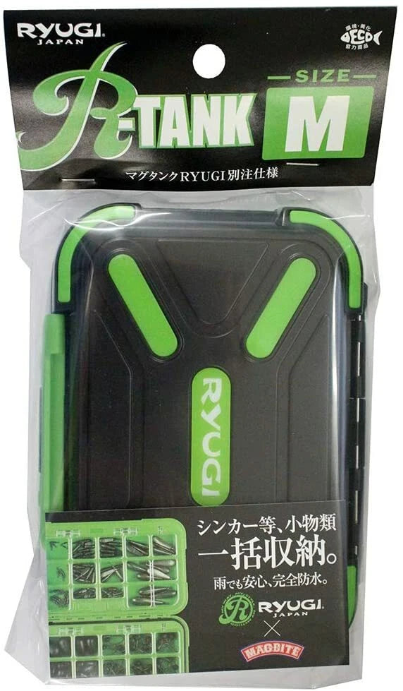Ryugi R-Tank Medium