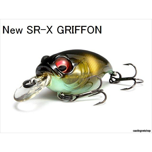 Megabass SR-X Griffon Mat Tiger