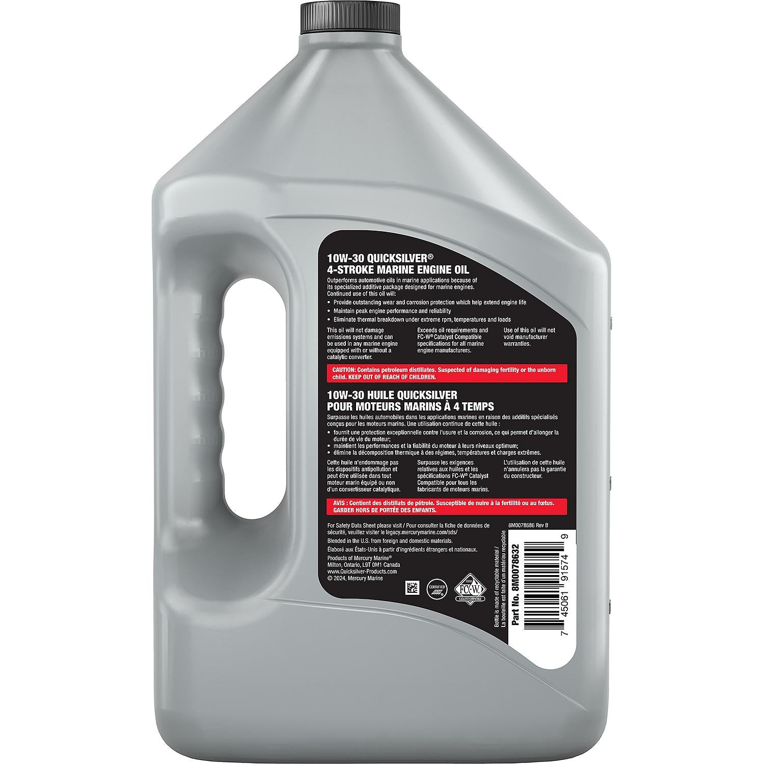 Quicksilver 10W-30 4-Stroke Marine Engine Oil, 1 Gallon