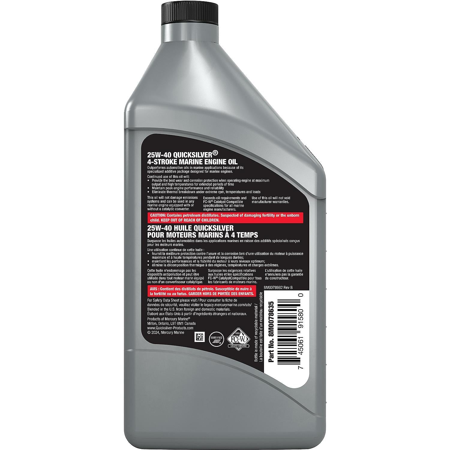 Quicksilver 25W-40 4-Stroke Synthetic Blend Marine Engine Oil, 1 Quart