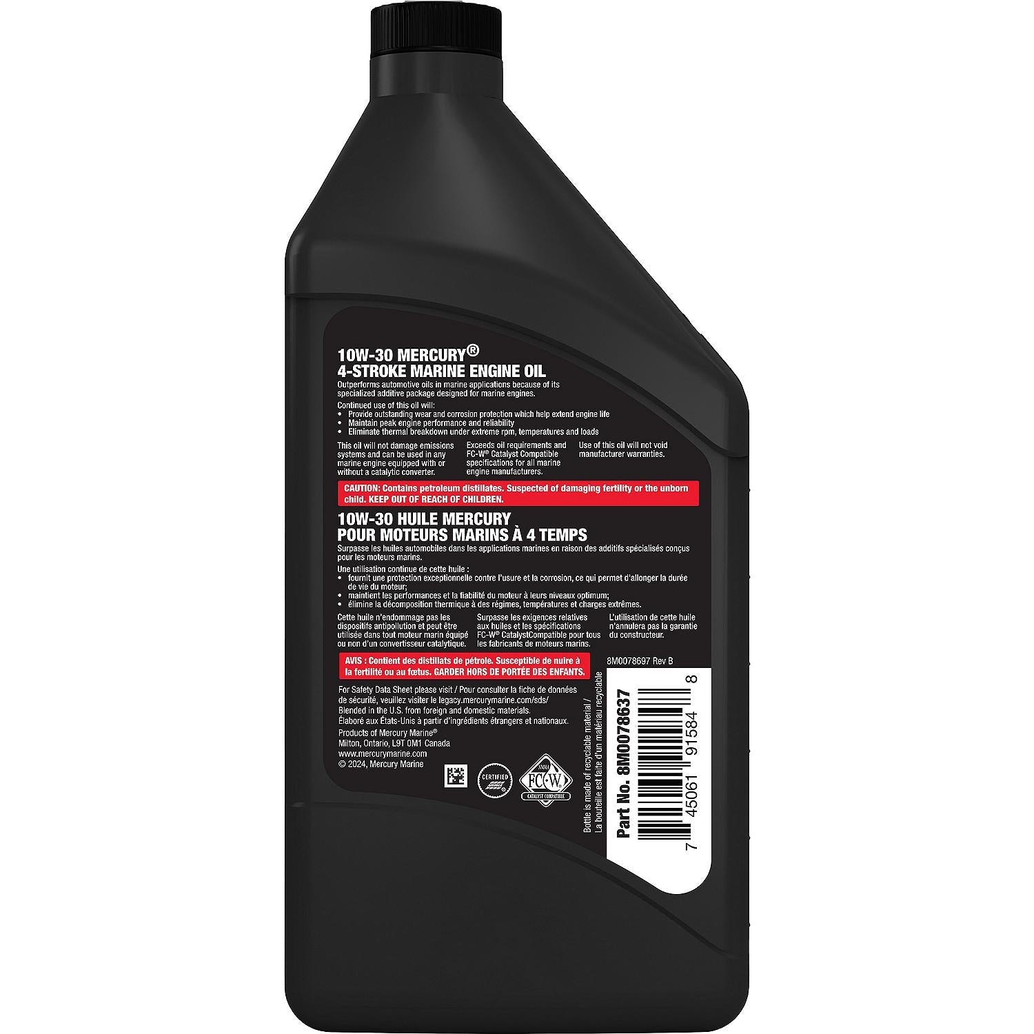 Mercury 10W-30 4-Stroke Mineral Marine Engine Oil, 1 Quart