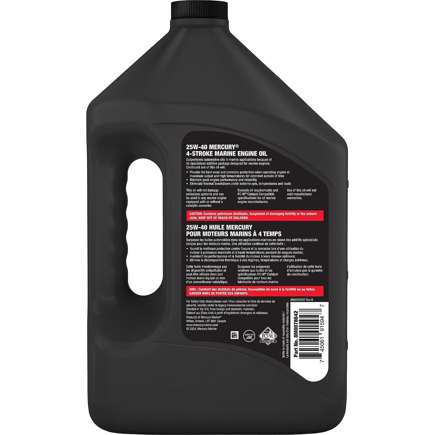Mercury 25W-40 4-Stroke Synthetic Blend Marine Engine Oil, 1 Gallon
