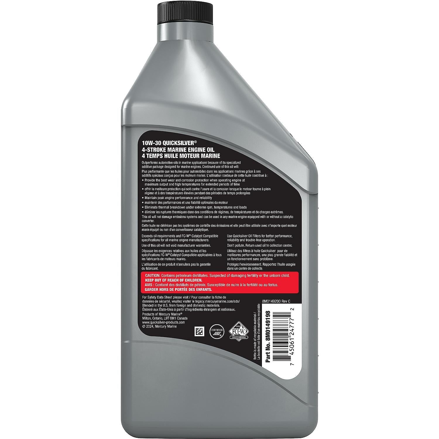 Quicksilver 10W-30 4-Stroke Synthetic Marine Engine Oil, 1 Quart