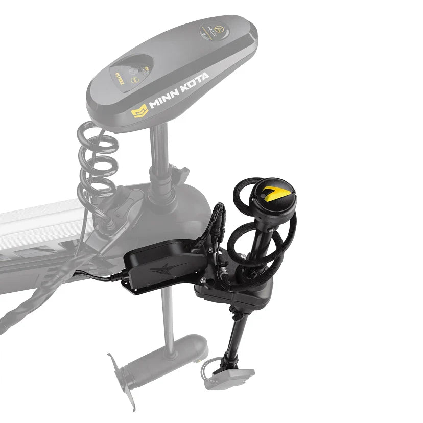 Humminbird MEGA Live TargetLock Adapter Kit - Ultrex 45"/52"