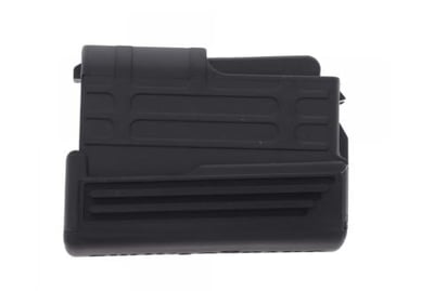 Savage Arms 220 Mag 20 Gauge Matte Blued