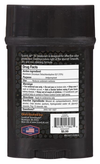3X Deodorant