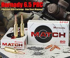 HORNADY 6.5 PRC 147 GR ELD MATCH