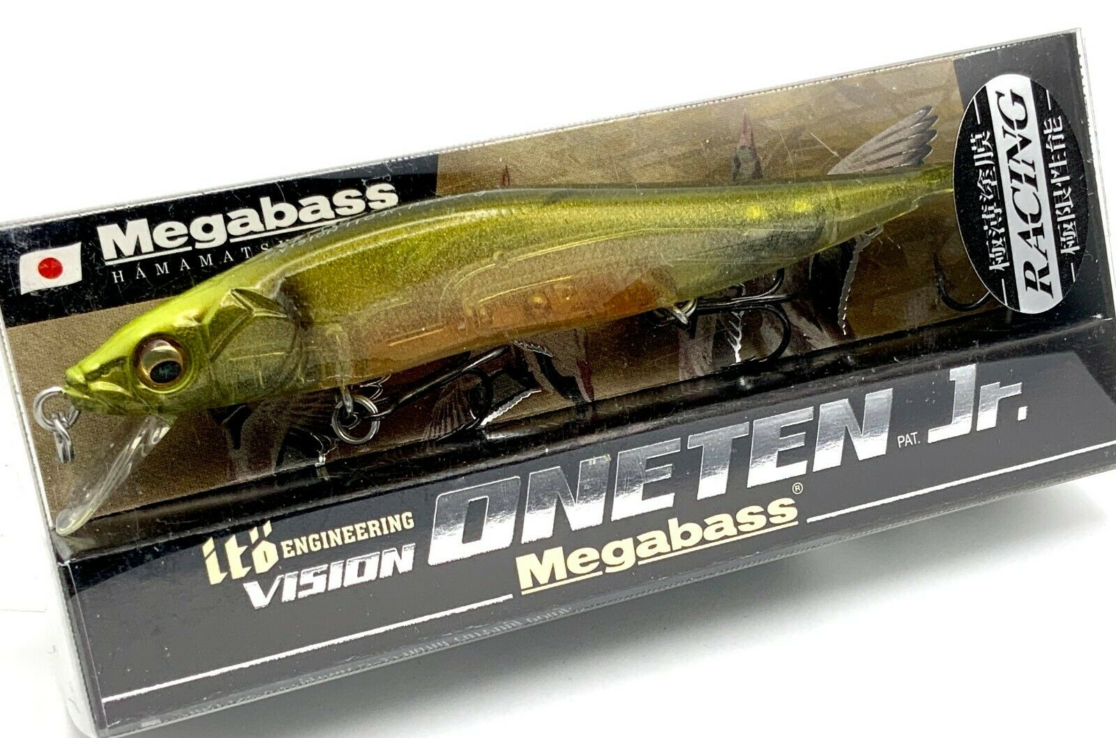 Megabass Vision 110 Jr Racing Suspending Lure Secret Oikawa
